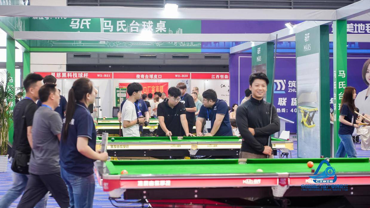 Inter, 航空港区 Inter, 航空港区