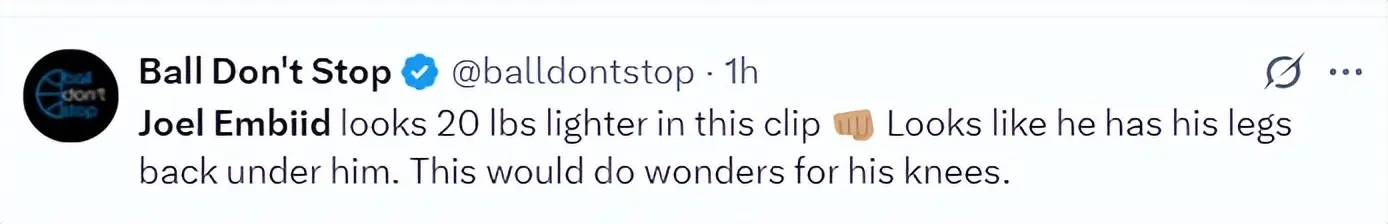 OH, yid, 天重返赛场 OH, yid, 天重返赛场